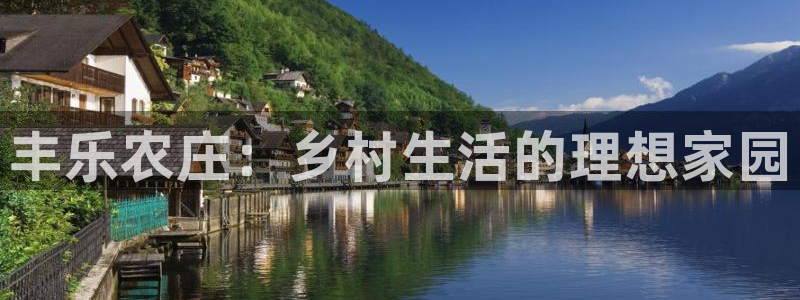 摩根娱乐宝注册