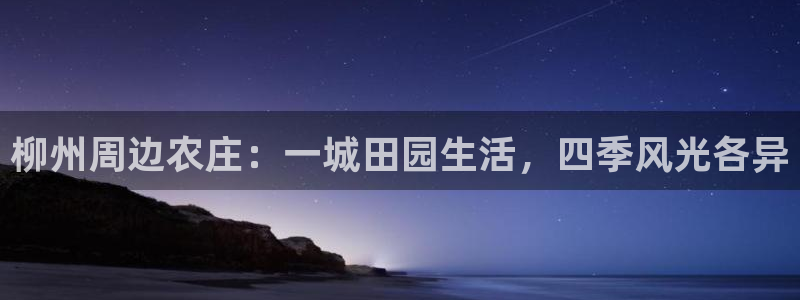 摩根娱乐包是什么