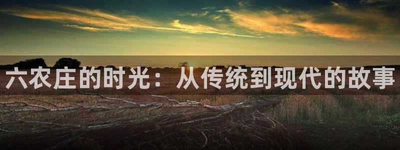 浙江义乌摩根娱乐场所
