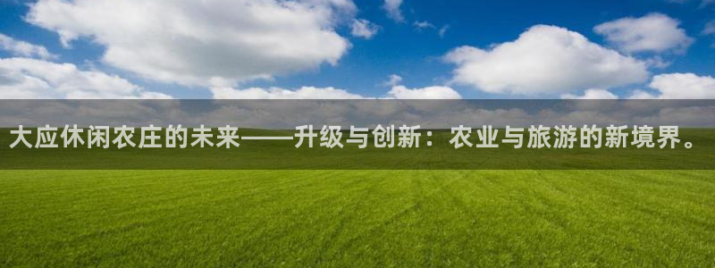 摩根娱乐宝可信吗
