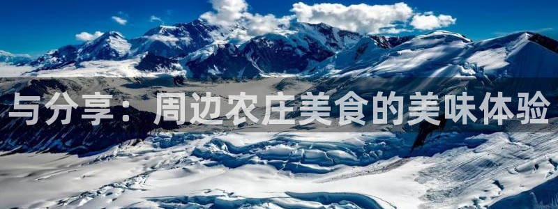 济宁摩根国际娱乐