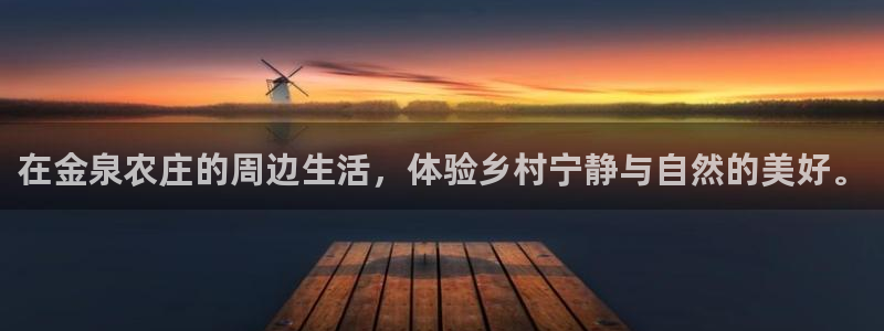 摩根娱乐彩票挂机