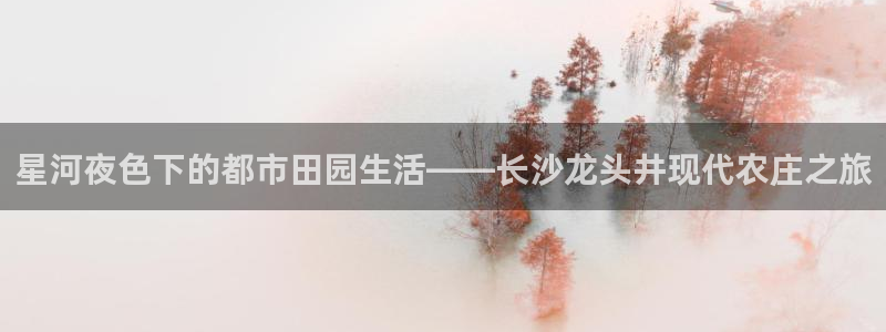 摩根娱乐宝。知道吗