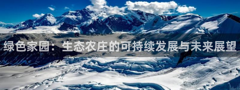 摩根娱乐宝被骗怎么办
