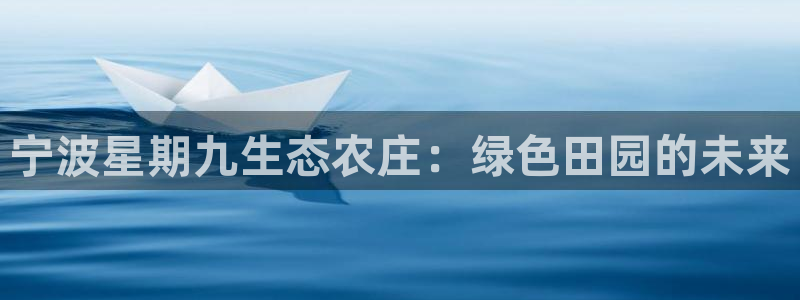 摩根太古互动娱乐中心
