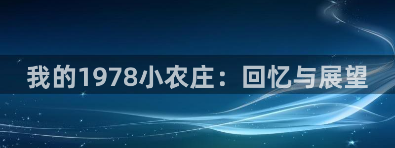 摩根娱乐app