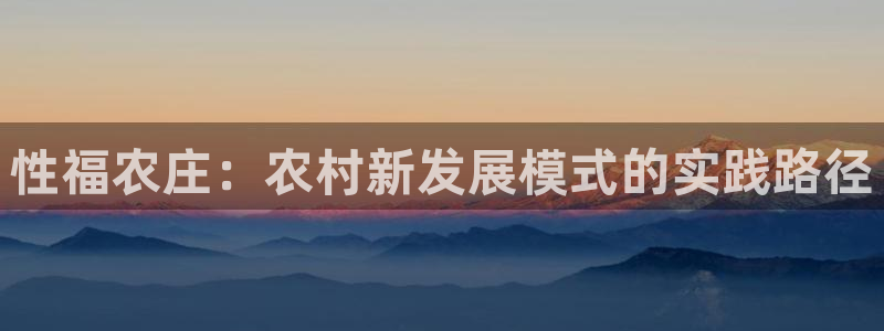 摩根2娱乐