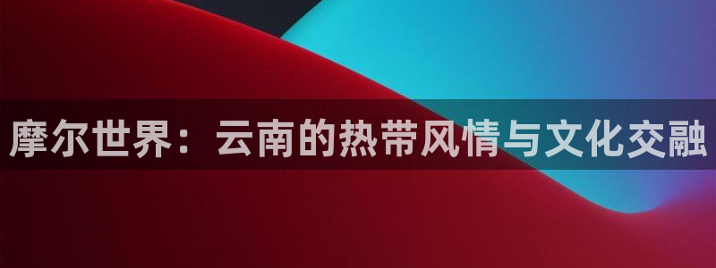 重生娱乐人生莉莉丝摩根