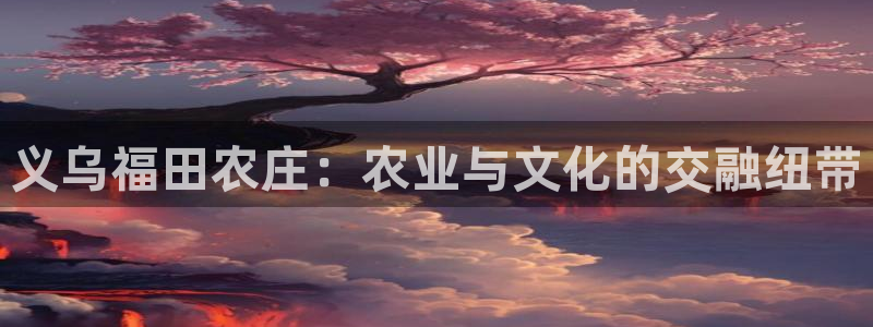 摩根娱乐宝可靠吗