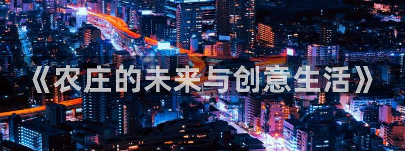 摩根娱乐宝老上不去啊