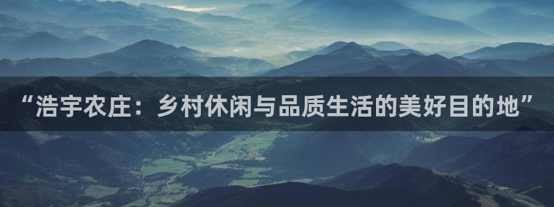 义乌摩根娱乐消费多少