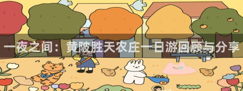 义乌摩根国际娱乐会所