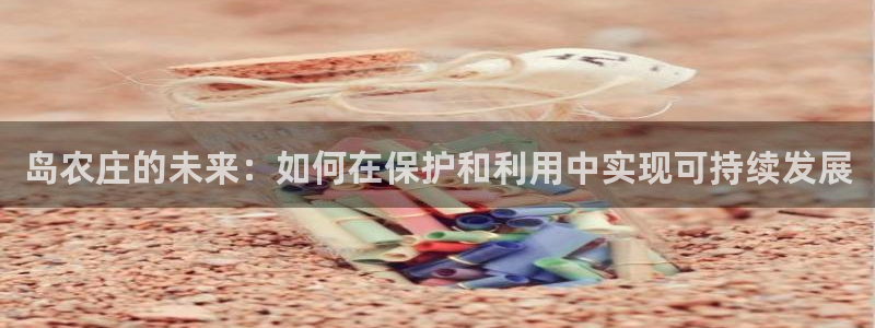 摩根国际娱乐会所