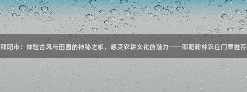 摩根娱乐帐7O777