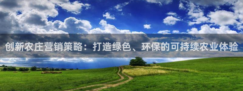 香港摩根娱乐宝