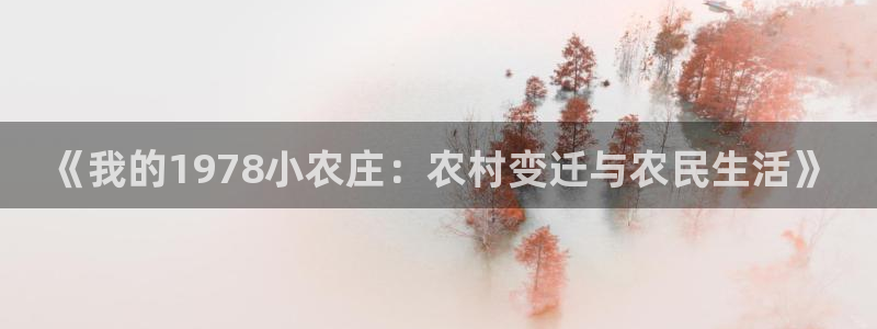 摩根会娱乐有限公司