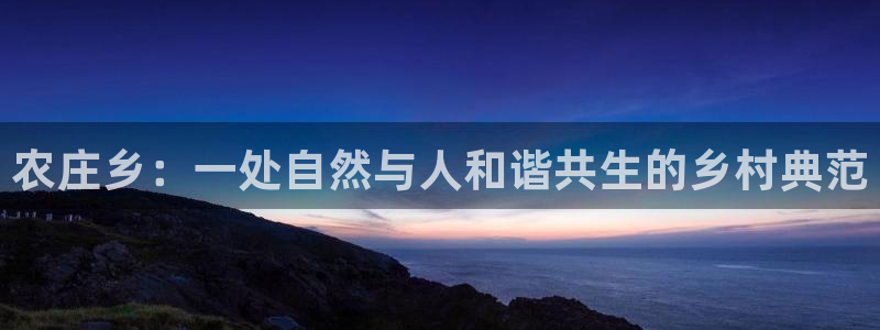 摩根娱乐 c招a商77130