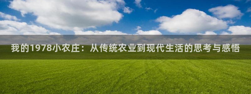泉州摩根娱乐会所地址