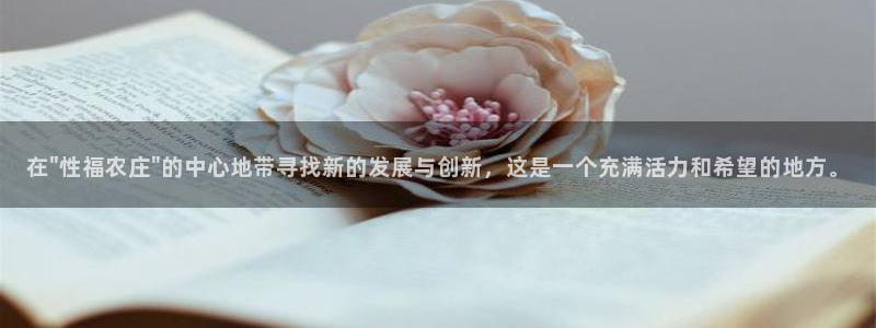 摩根娱乐宝是骗人的的吗
