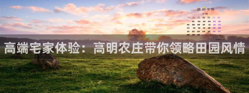 摩根娱乐垫付任务靠谱吗