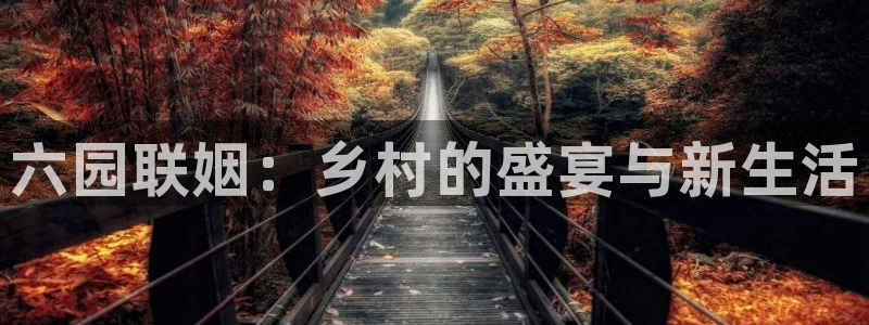 摩根娱乐宝官网百度