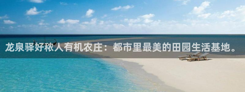 摩根国际娱乐宝进不去
