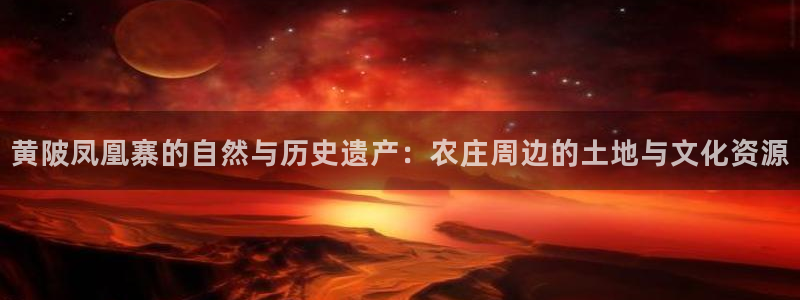 摩根娱乐宝是什么游戏