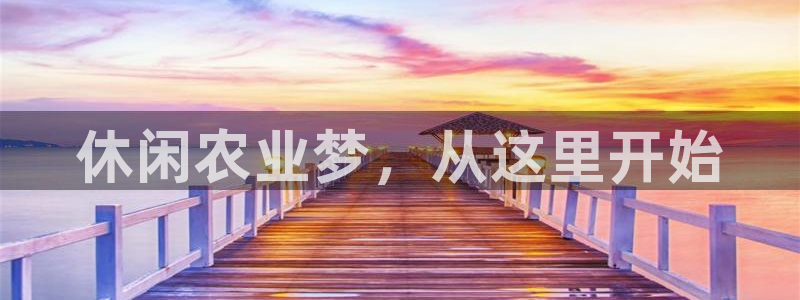 摩根娱乐黑别人网站