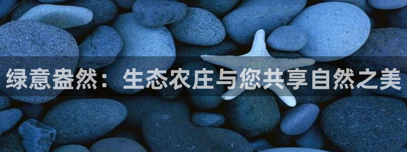 泉州摩根会娱乐保安招聘