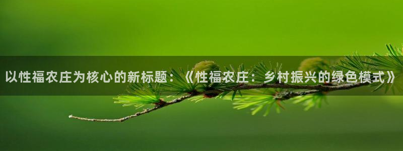 摩根大通会员买金沙娱乐