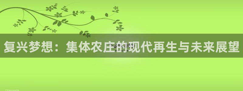 临平摩根国际娱乐会所