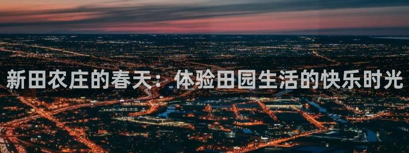 摩根娱乐宝真的假的