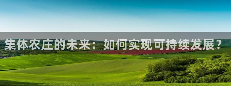 摩根娱乐宝怎么提现