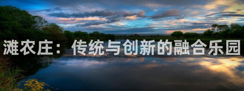 摩根娱乐平台黑