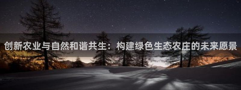 首页摩根娱乐