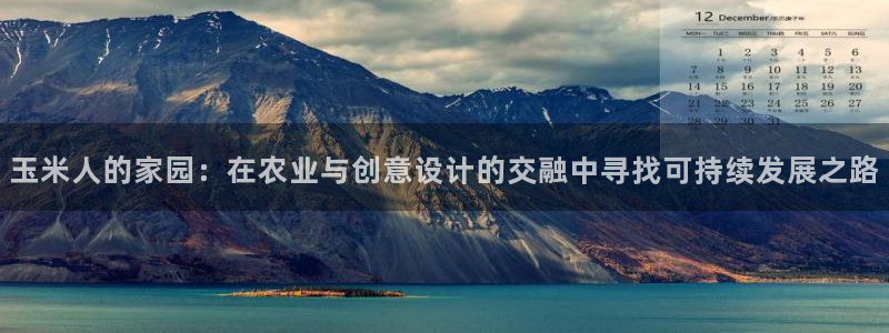 济宁摩根国际娱乐