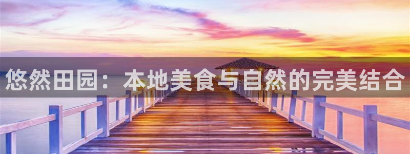 摩根娱乐是什么模式