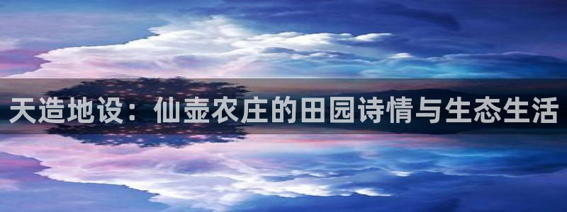 泉州摩根娱乐会所电话多少