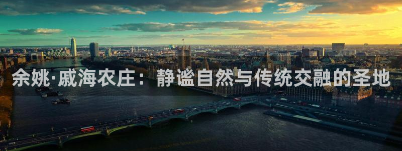 摩根娱乐1老H板50820