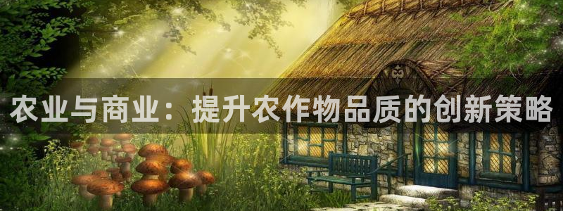 义乌市摩根娱乐会所招聘