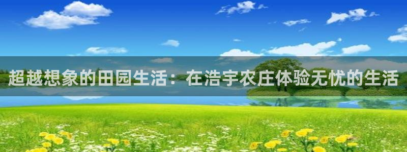 摩根娱乐挂机项目怎么样
