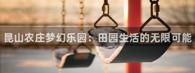 泉州摩根娱乐会所怎么样