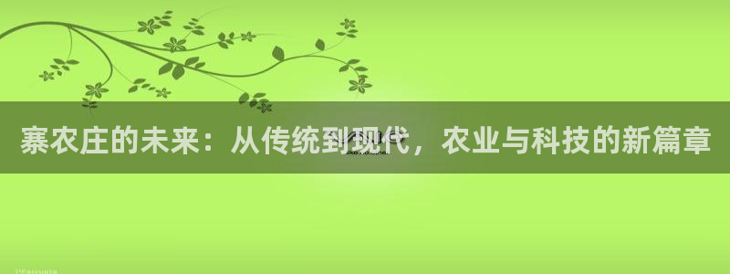 摩根娱乐是什么意思