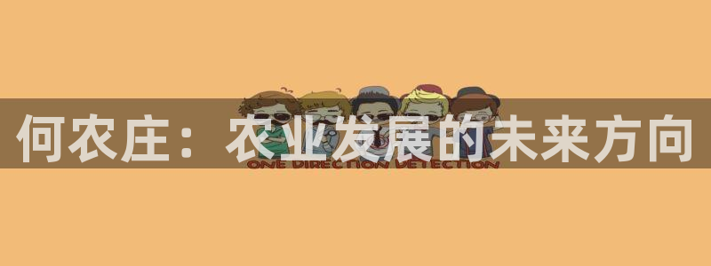 摩根娱乐首页