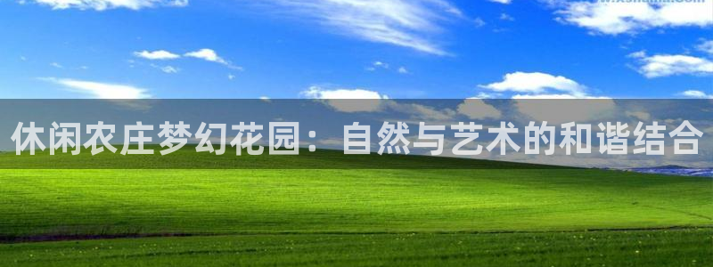 摩根娱乐宝 知道吗