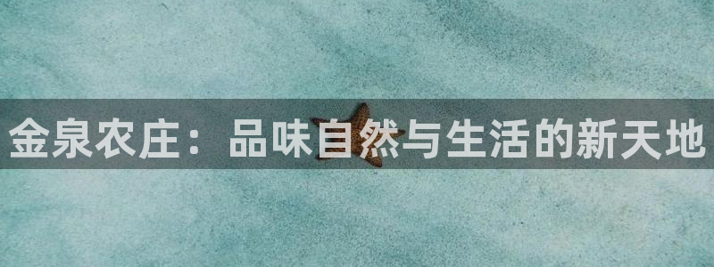 摩根在娱乐圈爆红