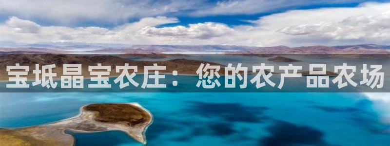 摩根娱乐平台黑