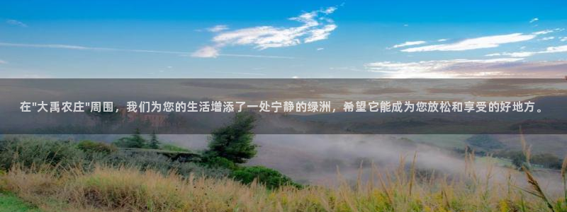 白宫摩根会娱乐会所