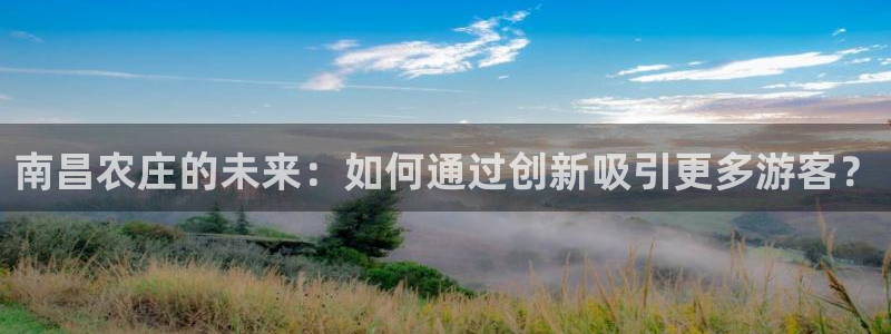 摩根娱乐宝APP下载