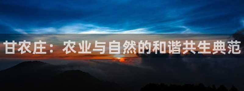 摩根国际娱乐宝官网下载